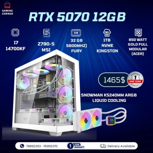 I7 14700KF RTX 5070 12GB