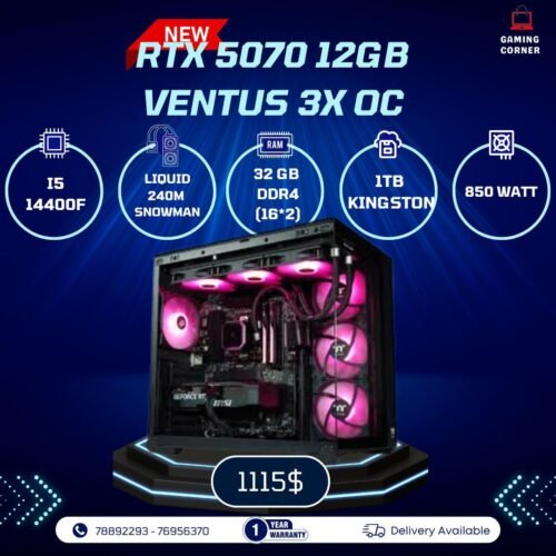 i5 14400f  RTX 5070 12GB MSI X3