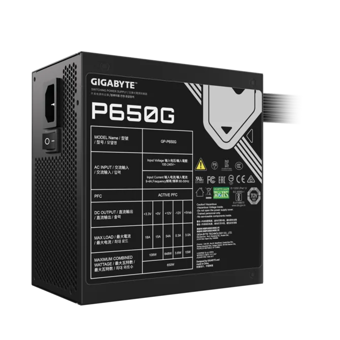 GIGABYTE P650G 650W 80 PLUS Gold ATX Power Supply With Japanese Capacitors, Single +12V Rail, 120mm HYB Fan, Full Protection Suite, And Compact Design - Image 3